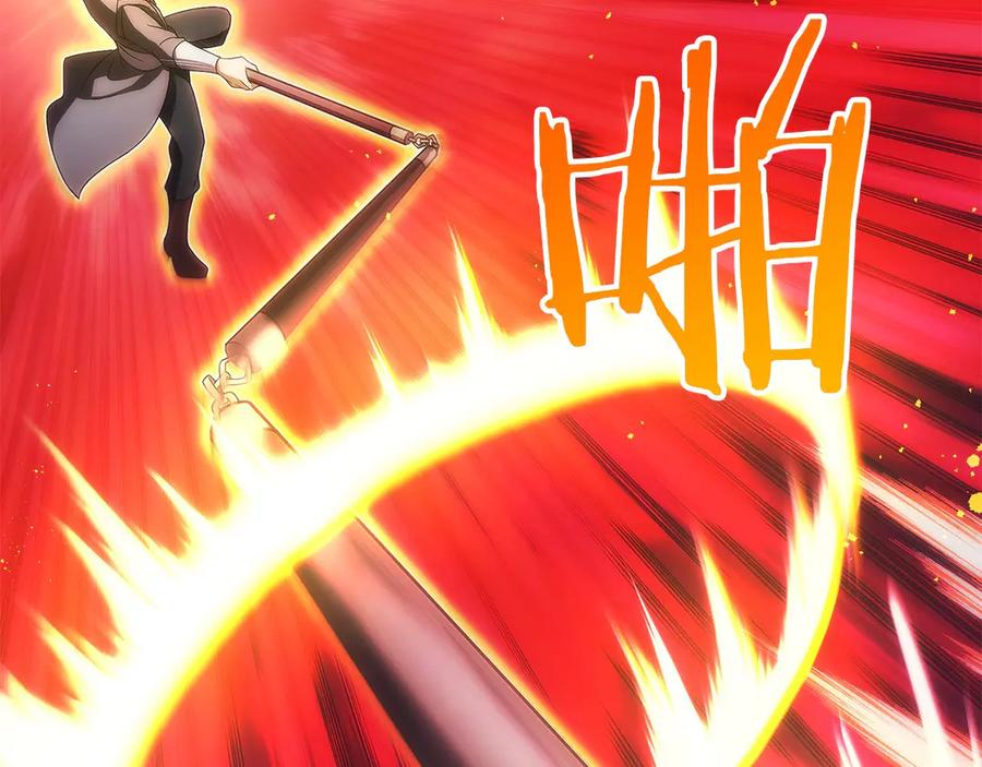 第40话 瀑布试炼 第110页