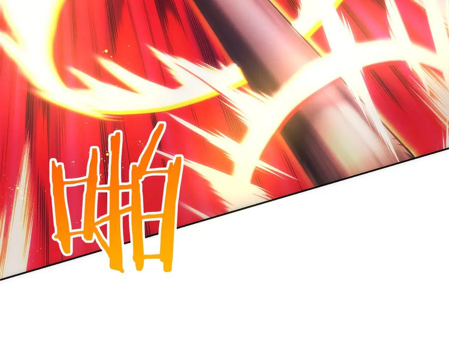 第40话 瀑布试炼 第111页