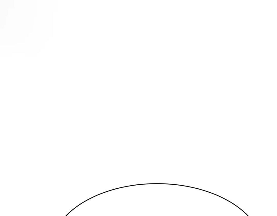 第40话 瀑布试炼 第119页