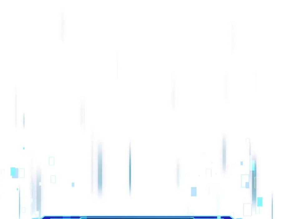 第40话 瀑布试炼 第123页