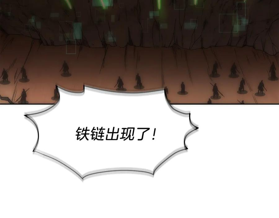 第40话 瀑布试炼 第135页