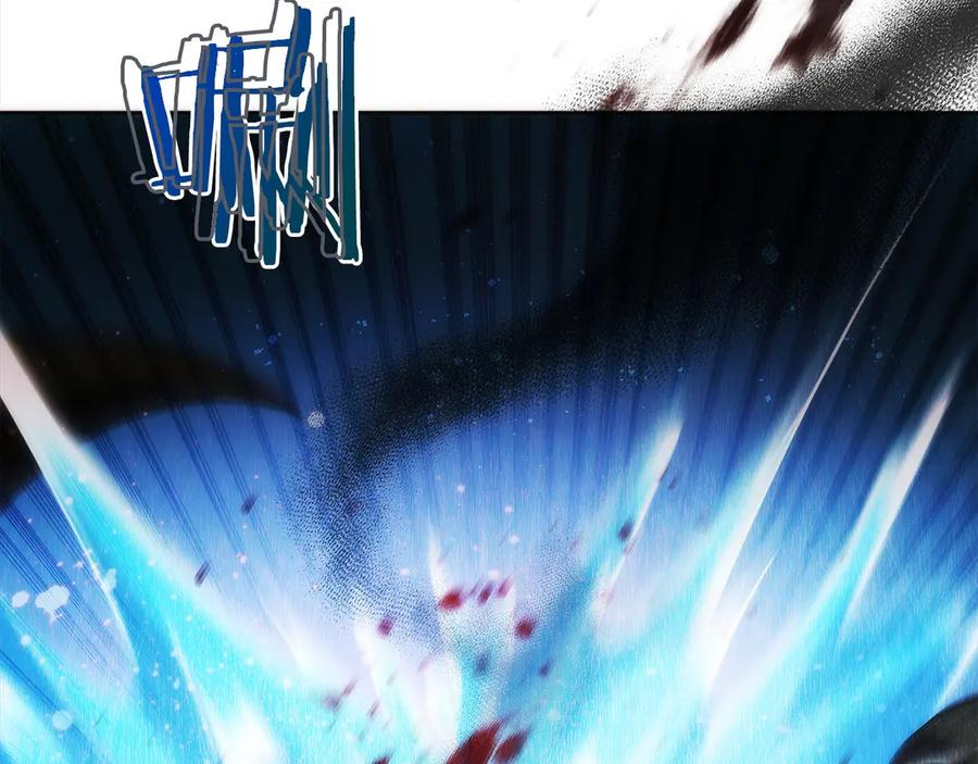 第40话 瀑布试炼 第142页