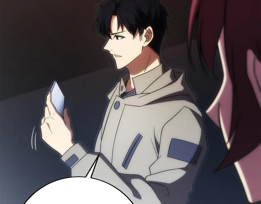 第40话 瀑布试炼 第164页