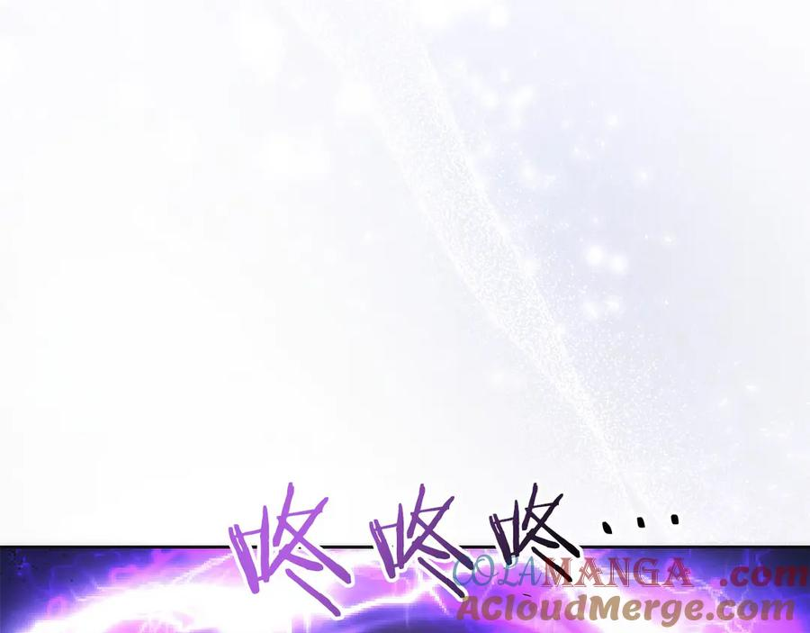 第40话 瀑布试炼 第169页