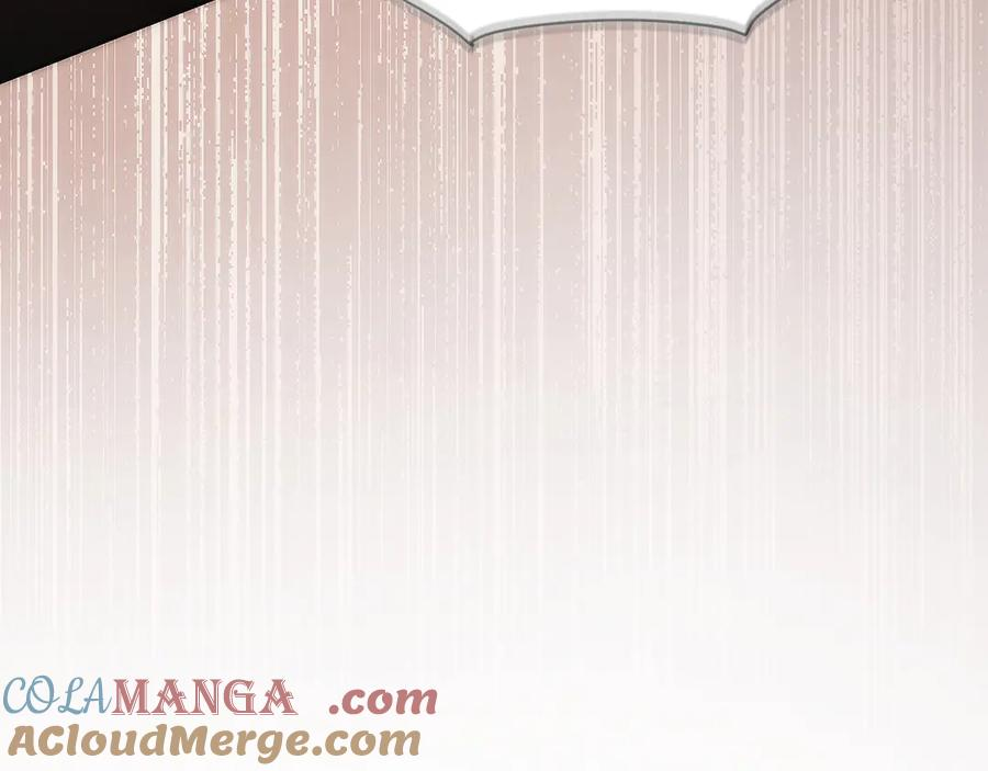 第40话 瀑布试炼 第225页