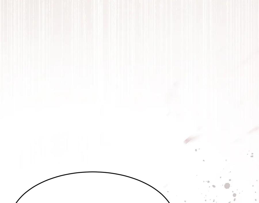 第40话 瀑布试炼 第228页