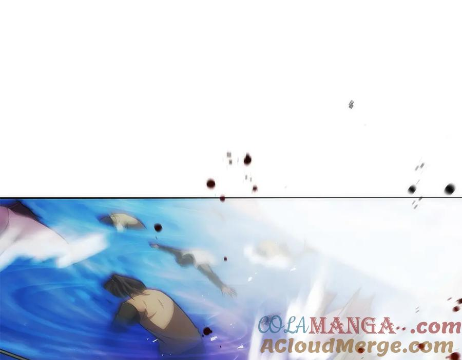 第41话 报酬增加 第5页