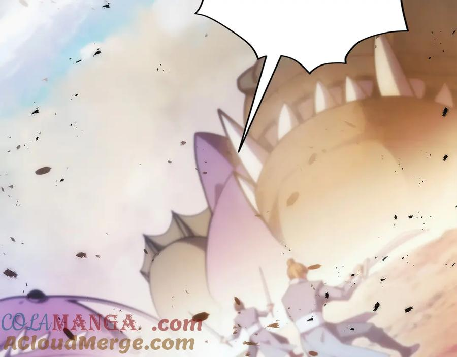 第41话 报酬增加 第9页