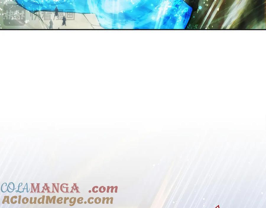 第41话 报酬增加 第25页