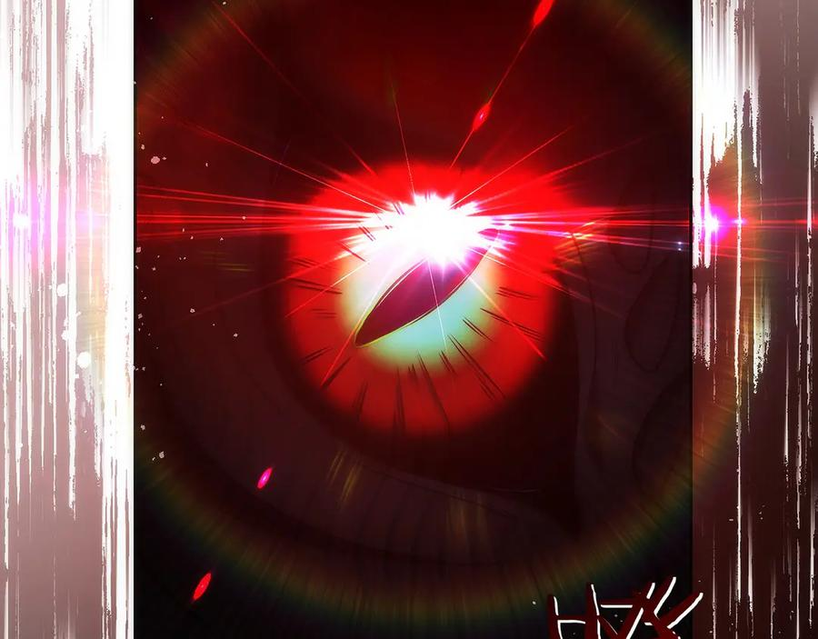 第41话 报酬增加 第36页
