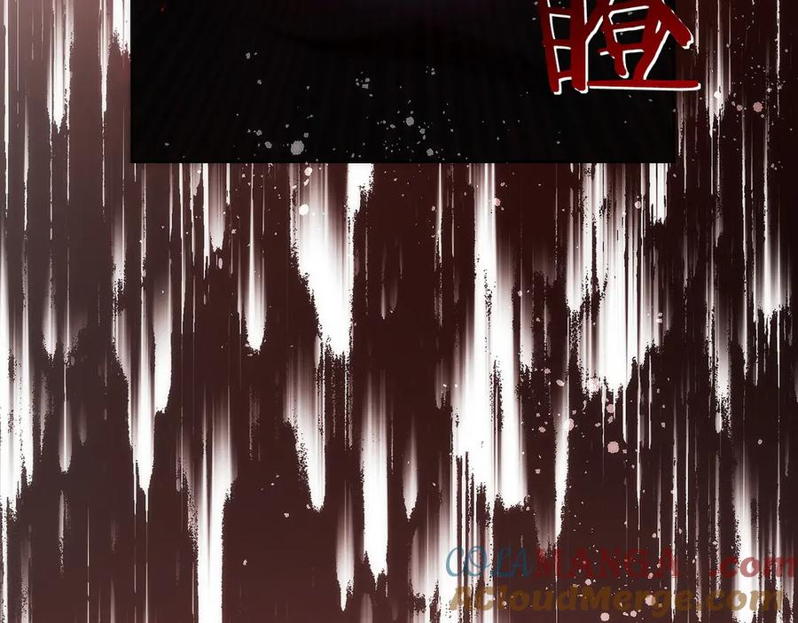 第41话 报酬增加 第37页