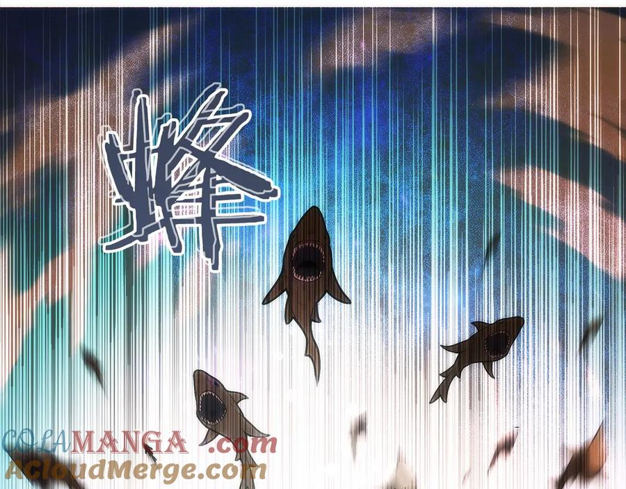 第41话 报酬增加 第53页