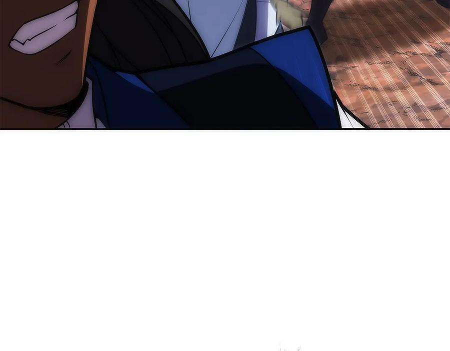 第41话 报酬增加 第63页