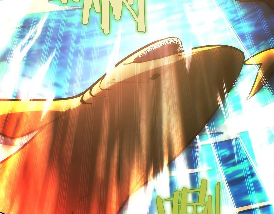 第41话 报酬增加 第79页
