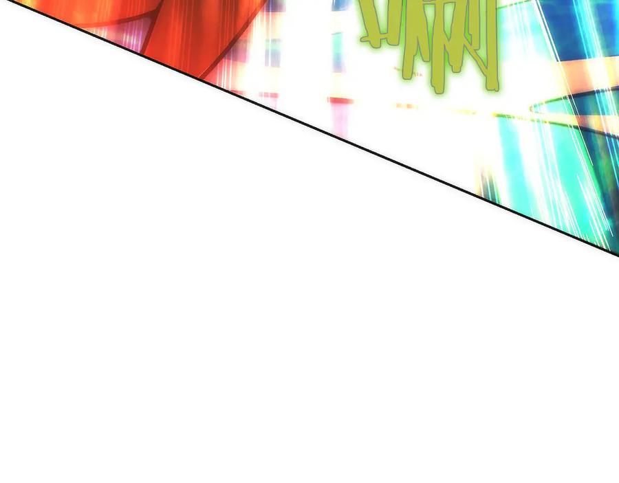 第41话 报酬增加 第80页