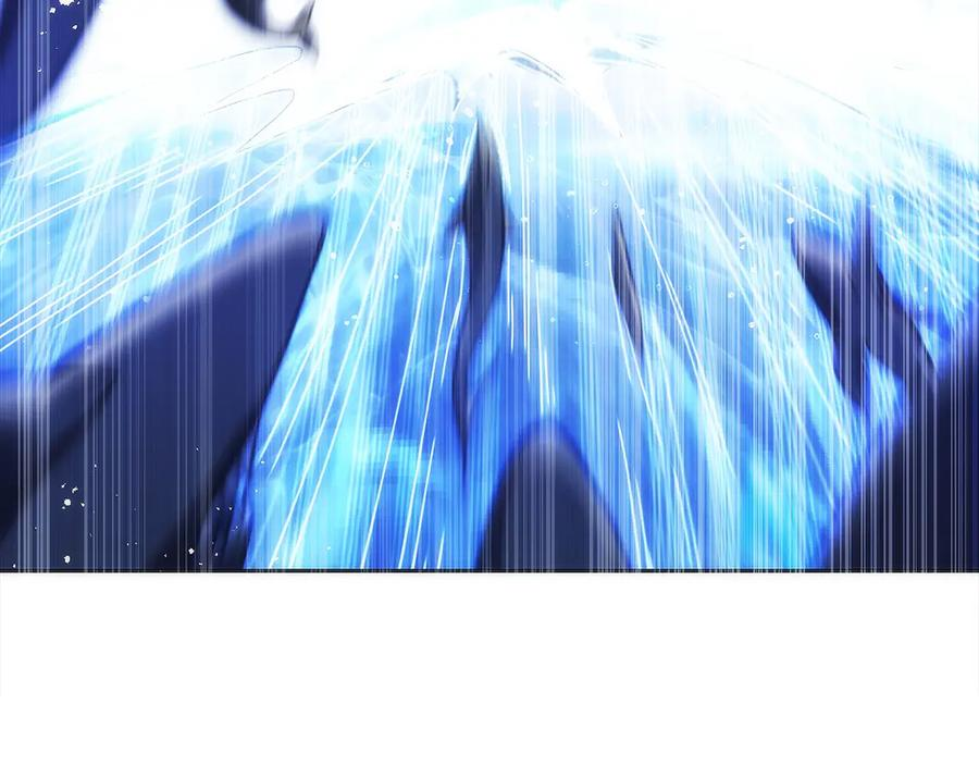 第41话 报酬增加 第106页