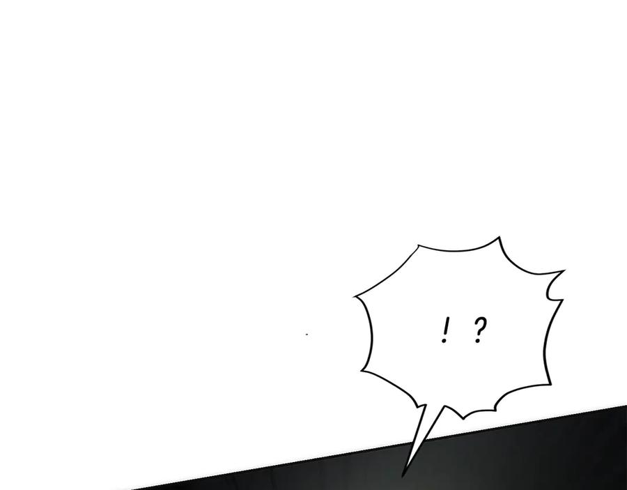 第41话 报酬增加 第156页
