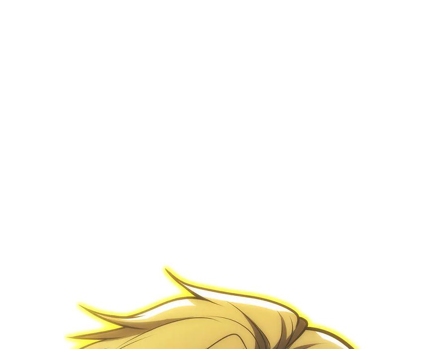 第41话 报酬增加 第171页