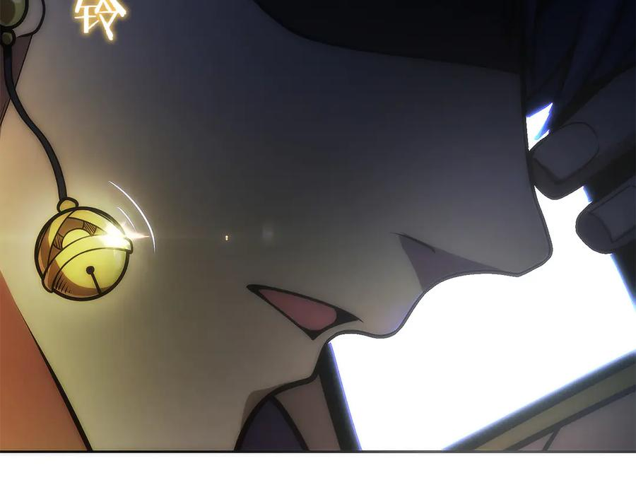 第41话 报酬增加 第178页