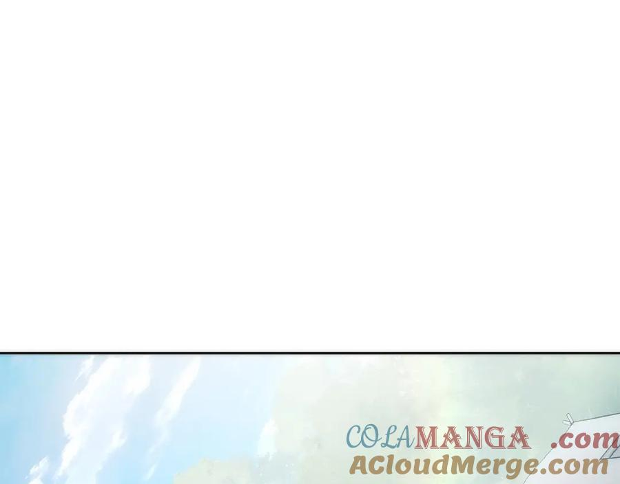 第41话 报酬增加 第221页