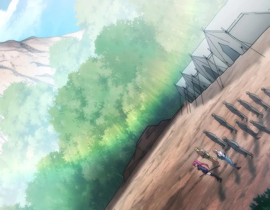 第41话 报酬增加 第222页