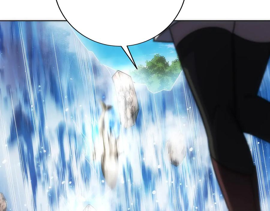 第42话 诈骗团伙？ 第31页