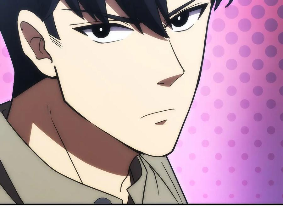 第42话 诈骗团伙？ 第62页
