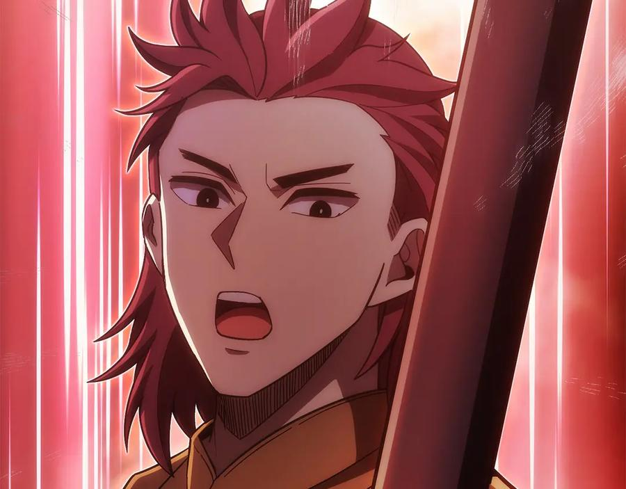 第42话 诈骗团伙？ 第110页