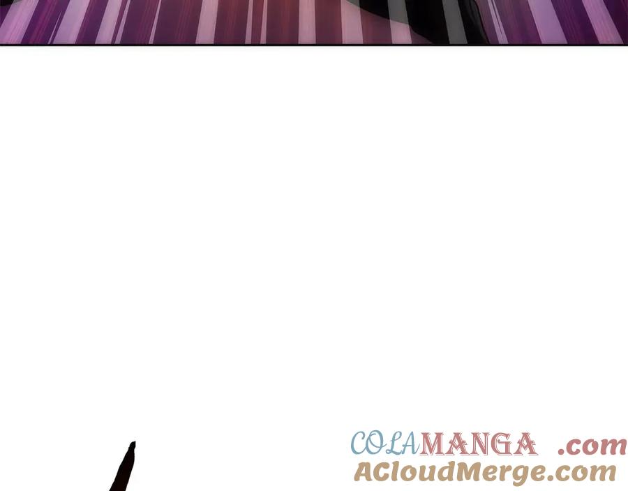 第42话 诈骗团伙？ 第125页