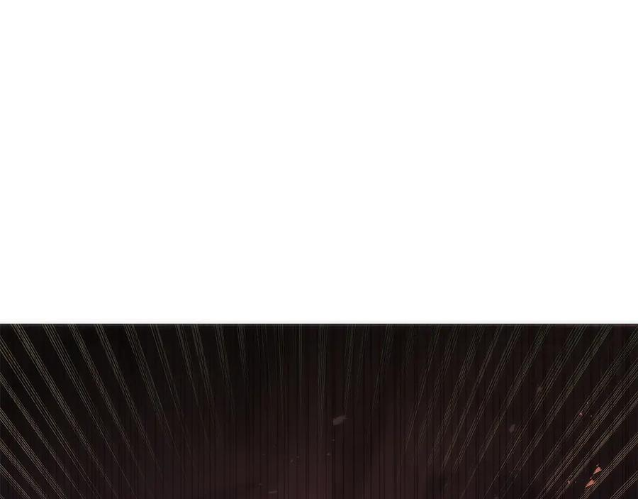 第42话 诈骗团伙？ 第132页