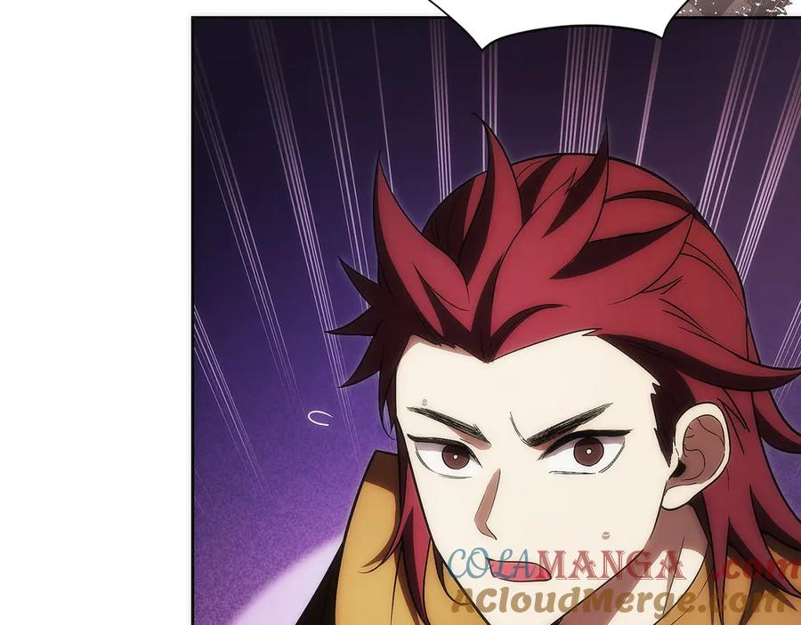 第42话 诈骗团伙？ 第137页