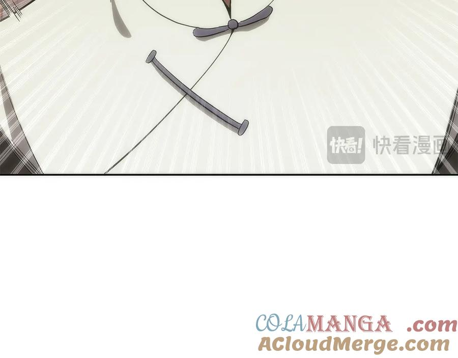 第42话 诈骗团伙？ 第161页