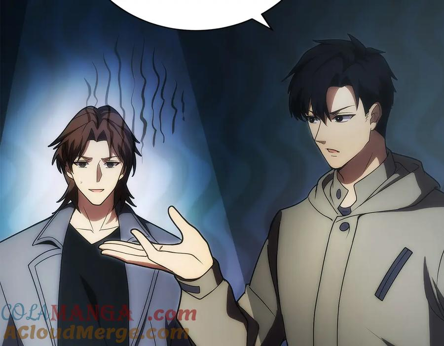 第42话 诈骗团伙？ 第169页