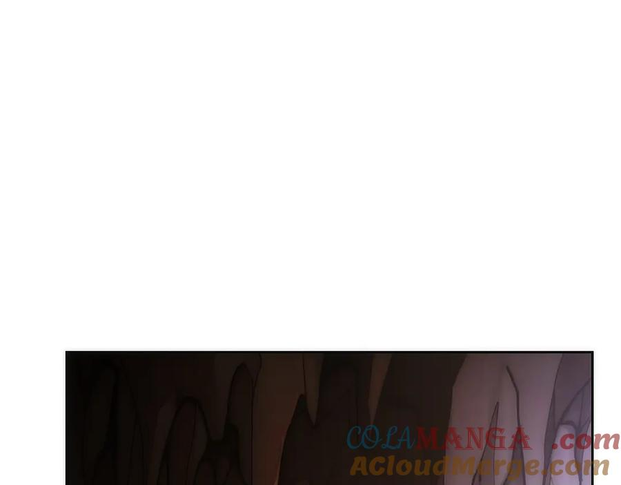 第42话 诈骗团伙？ 第213页