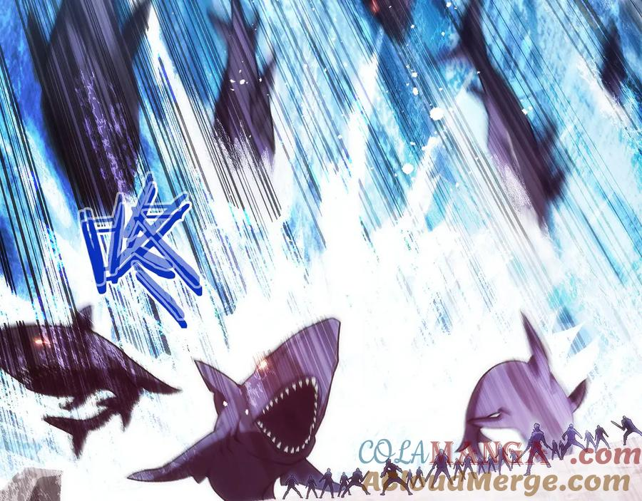 第43话 E类技能 第21页