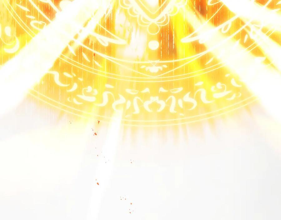 第43话 E类技能 第43页