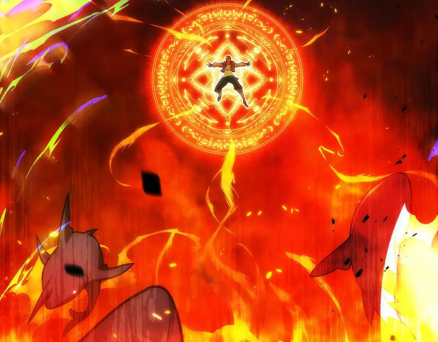 第43话 E类技能 第46页