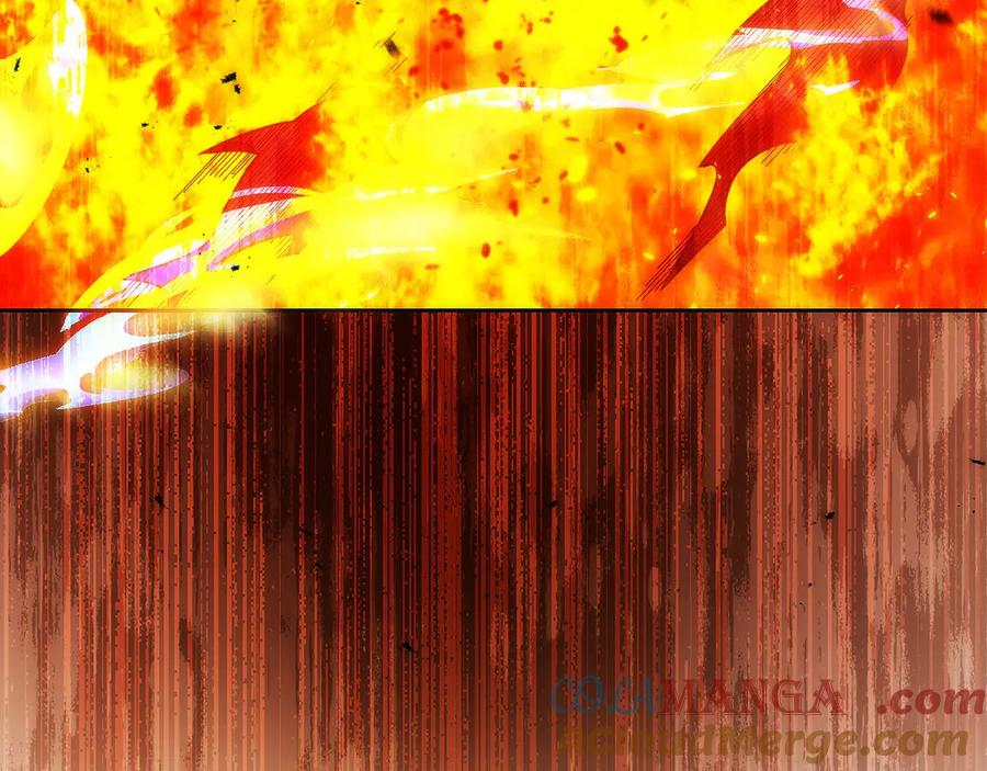 第43话 E类技能 第53页