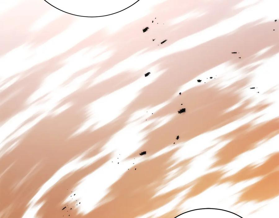 第43话 E类技能 第80页