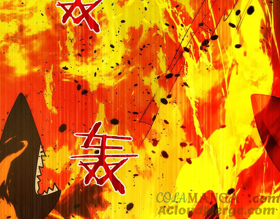 第43话 E类技能 第109页