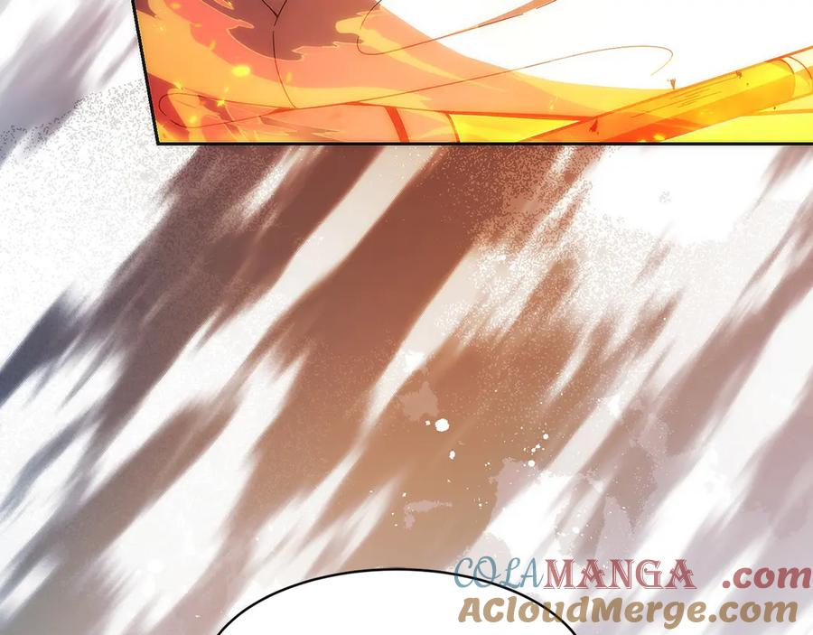第43话 E类技能 第129页