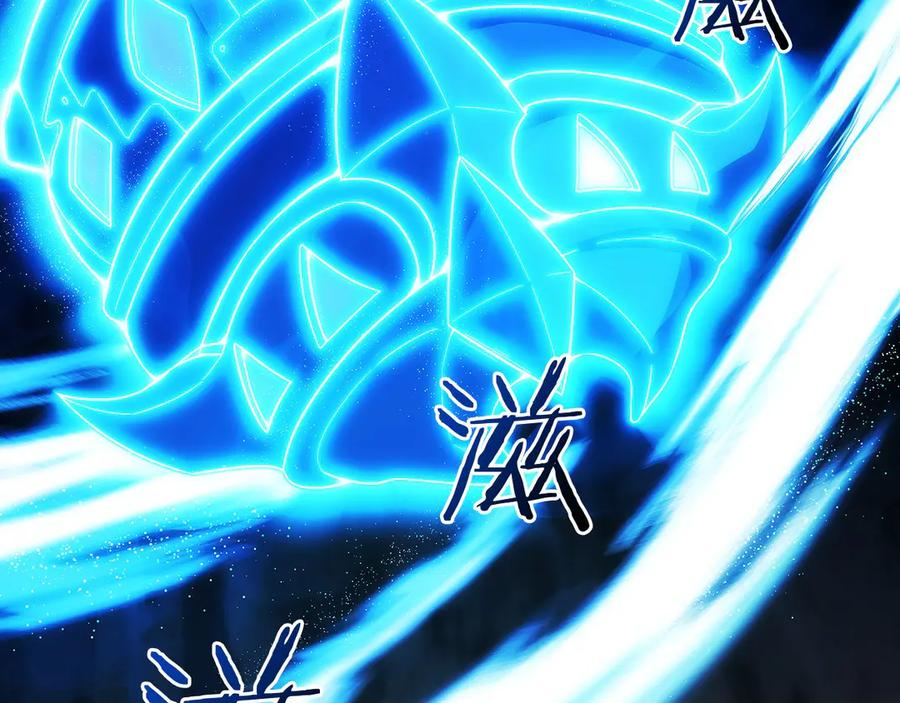 第43话 E类技能 第132页