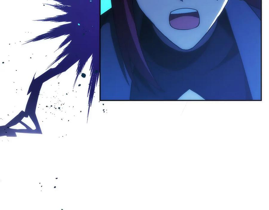 第43话 E类技能 第156页