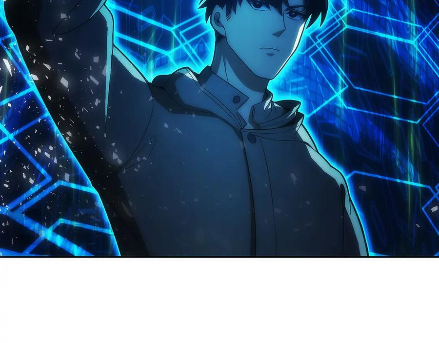 第43话 E类技能 第174页