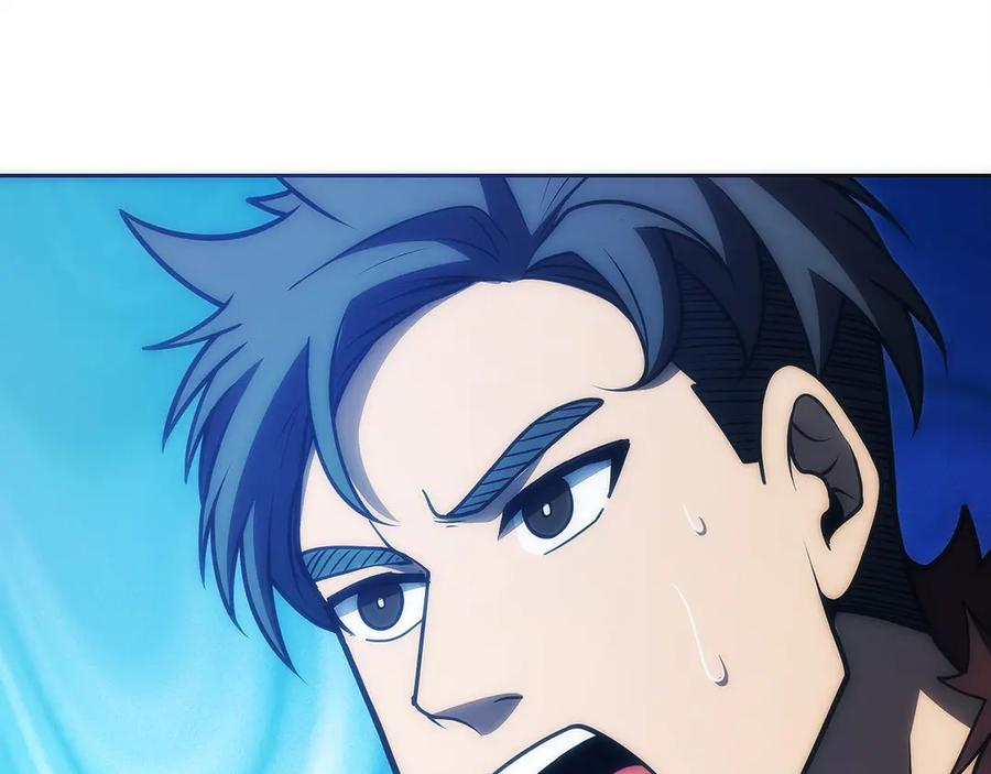 第43话 E类技能 第214页