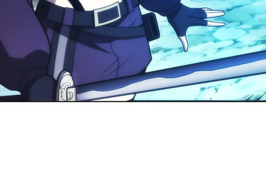 第43话 E类技能 第219页
