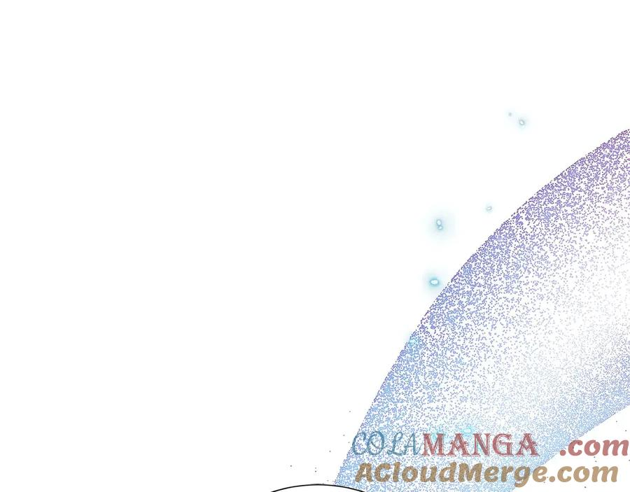 第44话 攻克 第5页
