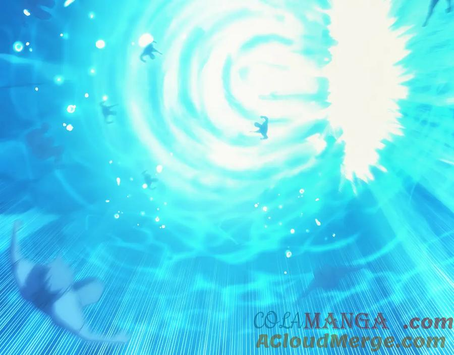 第44话 攻克 第45页