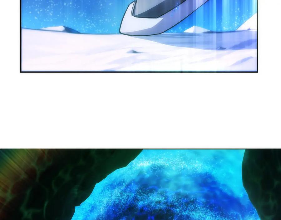 第44话 攻克 第52页