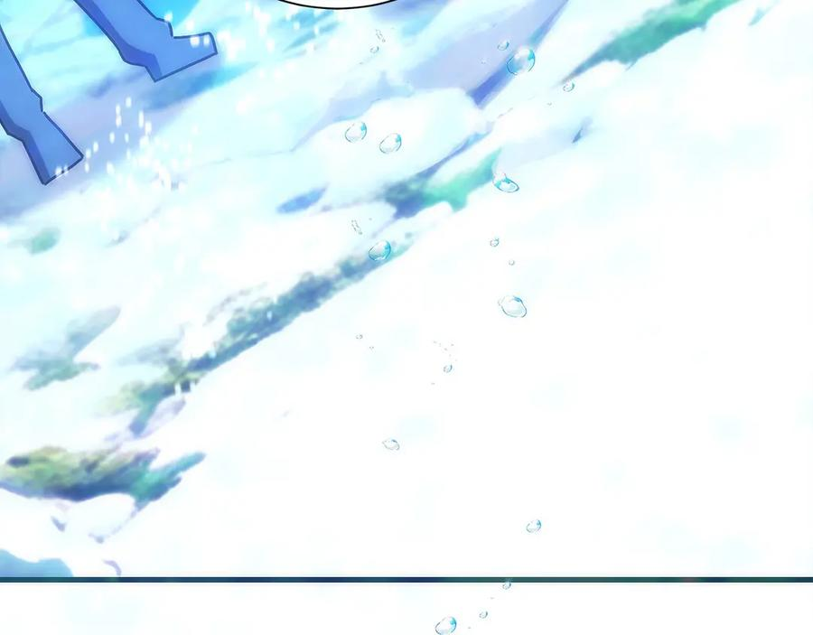 第44话 攻克 第62页